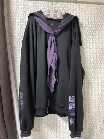 KRY 세일러 저지