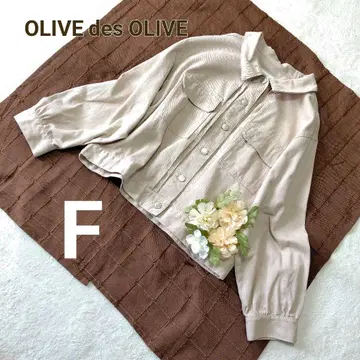 올리브 데 올리브 배색 데님 스탠칼라 자켓 G 볼륨 소매