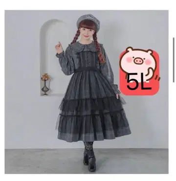 아오키 미사코 도트 튤 원피스 그레이 5L 미사용