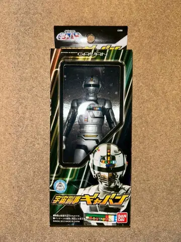 T1 우주 형사 갸반