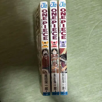 원피스 초판 1권 2권 3권 ONE PIECE