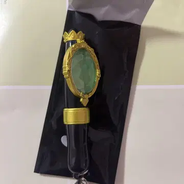 트위스테 브레이징 주얼