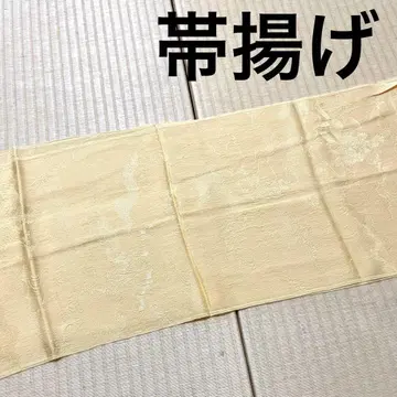 오비 장식 천 허니 색상