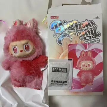 정품! 러브브 에너지 러브