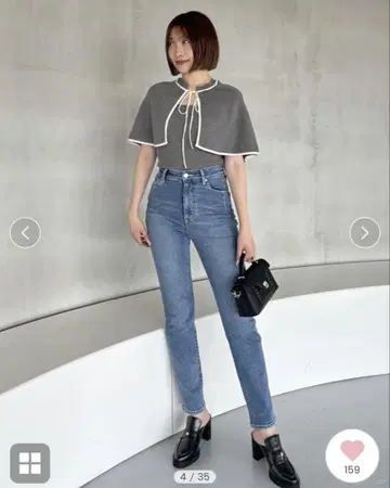 SNIDEL [ STYLEUPPANTS ] 하이웨스트 스트레이트