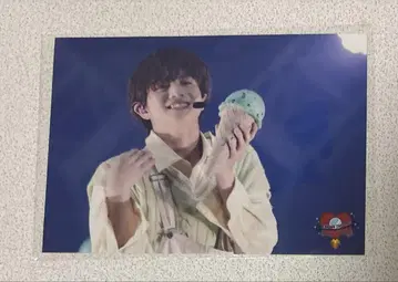 초특급 하루 생사진
