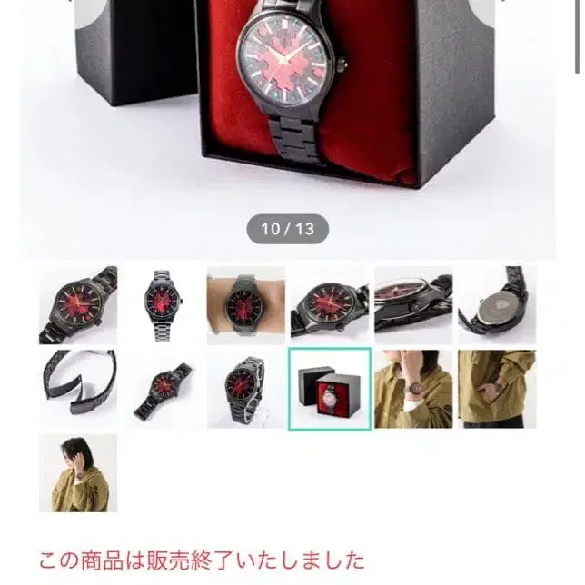 1번째 상품 이미지