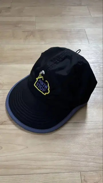 SAVE SHOCKMOUNTAIN STOP CAP