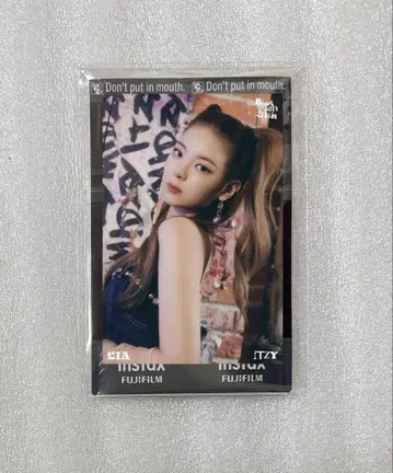 리아 폴라로이드