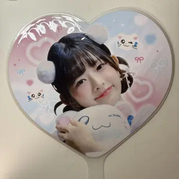 아이브 레이 부채