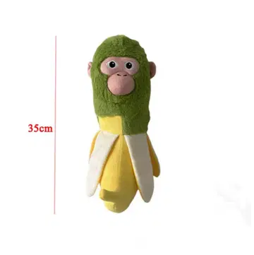이탈리안 레인 로트 원숭이와 바나나 봉제 인형 35cm