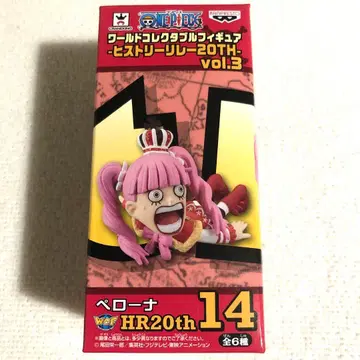 원피스 월드 컬렉터블 피규어 페로나