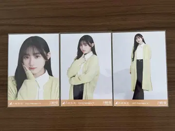 카와사키 사쿠라 노기자카46 브로마이드 컬러 롱 가디건
