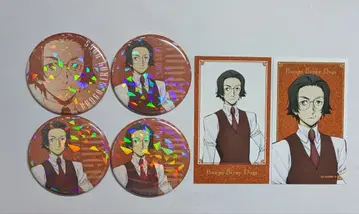 문호 스트레이독스 안고/오다사쿠