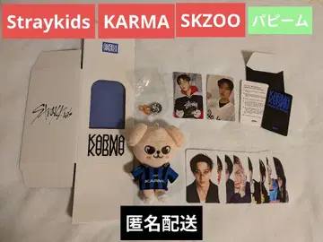 Stray Kids KARMA SKZOO 퍼핌