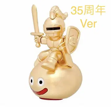 메탈릭 몬스터즈 갤러리 슬라임 나이트 (35주년 Ver)