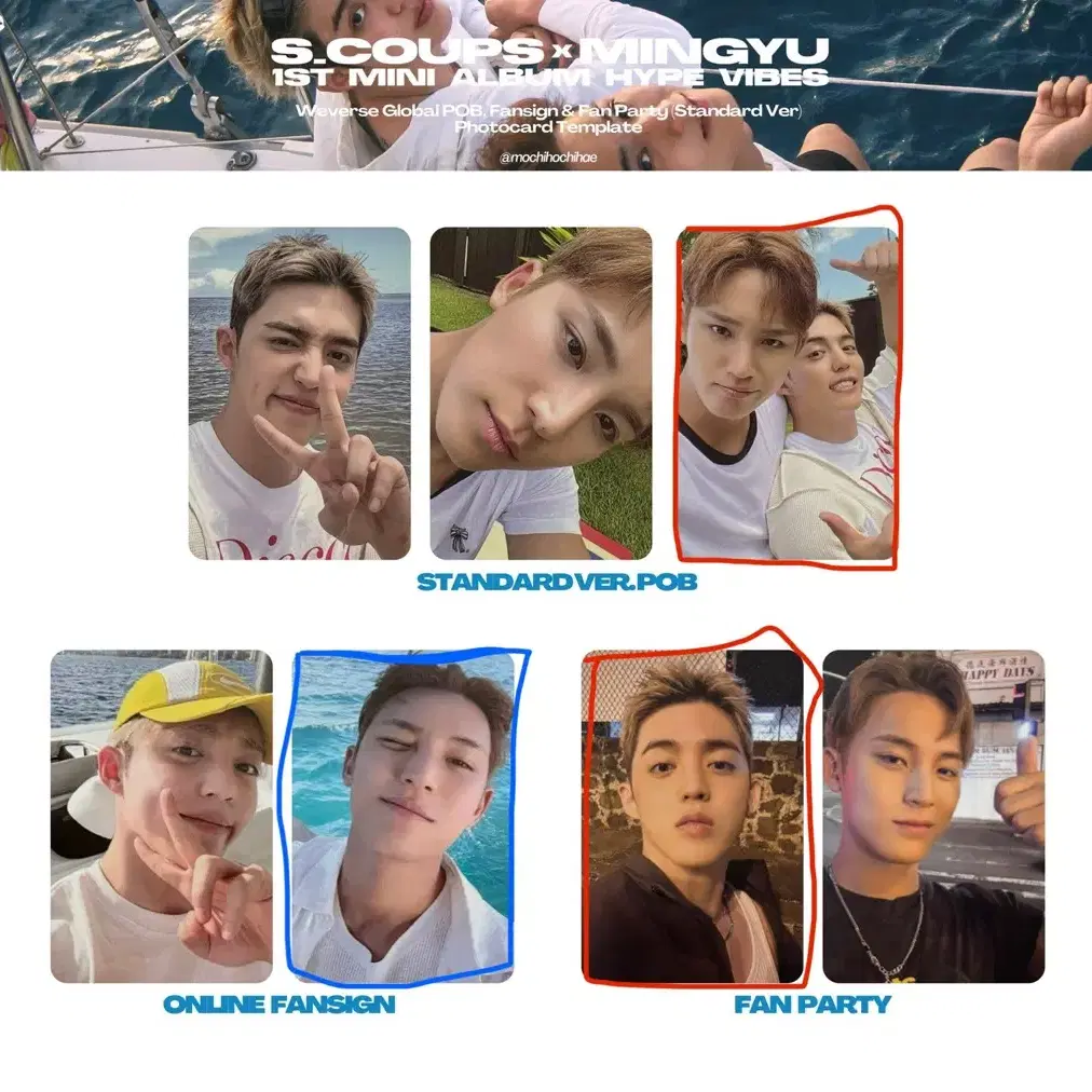 SEVENTEEN | 세븐틴 Seventeen S.Coups Mingyu Hype Vibes photocard