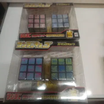 소년 선데이 선데이 큐브 루빅스 큐브