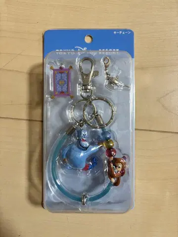 새상품 레트로 알라딘 아부 키체인
