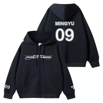 SEVENTEEN [ 민규 ] 후디