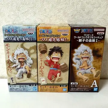 원피스 루피 월드 컬렉션 세트