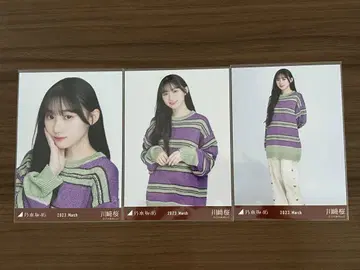 카와사키 사쿠라 노기자카46 브로마이드 빅 보더