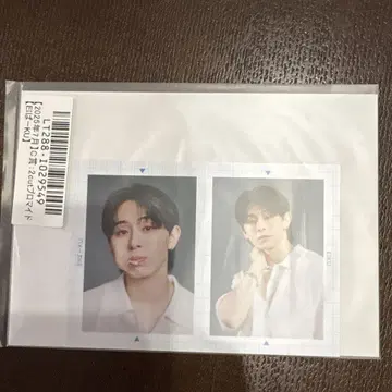 원엔 야마시타 에이큐 키라리 스크래치