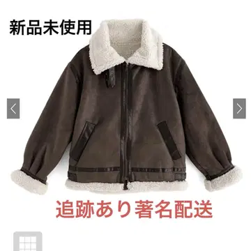 옷깃 2Way 무스탕 보아 블루종 [k9056b]