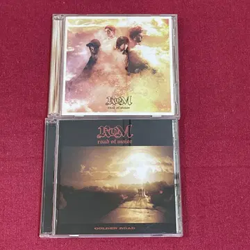 GOLDEN ROAD -BEST- major road