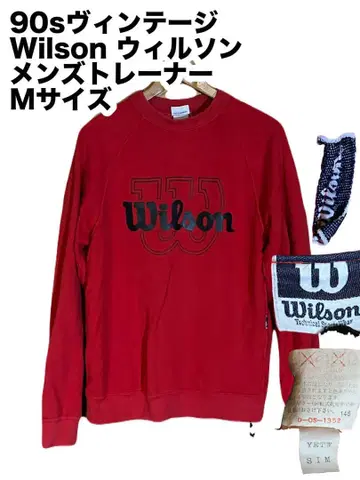 90s 빈티지 Wilson 윌슨 남성용 트레이닝복 M 사이즈