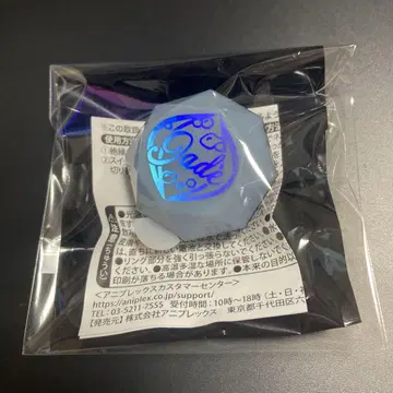 트위스테 브레이징 주얼 링 라이트 제이드 리치