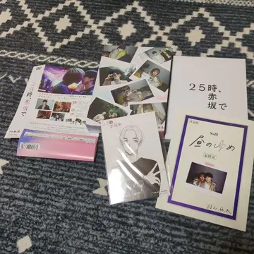 25시, 아카사카에서 DVD 특전 포함
