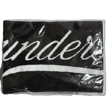 underscores Towel