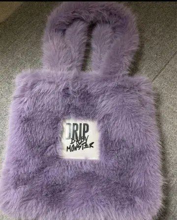BABYMONSTER DRIP 프린지 토트