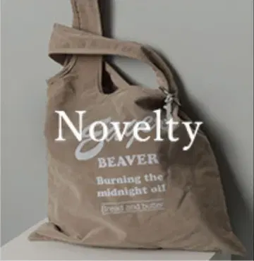 Arpege story 타마가와 타카시마야점 한정판 스웨이드 로고 BAG
