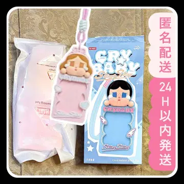 CRYBABY SHINY SHINY Sweetheart 카드 홀더