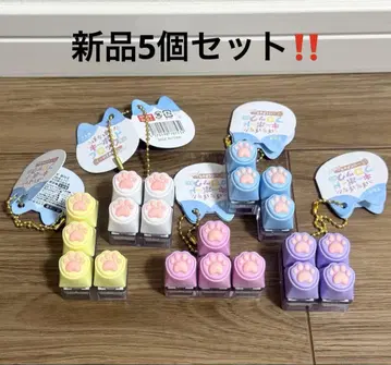 택 포함 새상품 ! 키보드 블록 BC ~발바닥 Pastel~ 파스텔