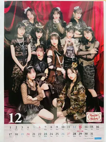 Juice집합 핑포스#12 Juice=Juice 2025 가을 투어