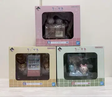 치이카와 제일복권 B상 C상 D상 피규어 세트