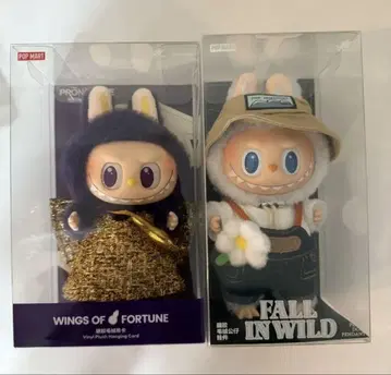LABUBU x PRONOUNCE WINGS OF FORTUNE 2세트