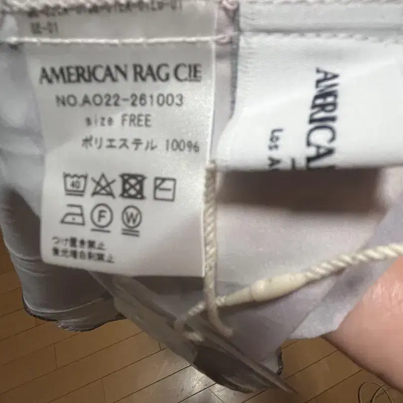 8번째 상품 이미지