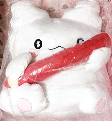 하나마루 유령 뽑기 뽑기 봉제 인형
