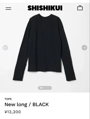 THE SHISHIKUI New long 시시쿠이 테히라 블랙 반값