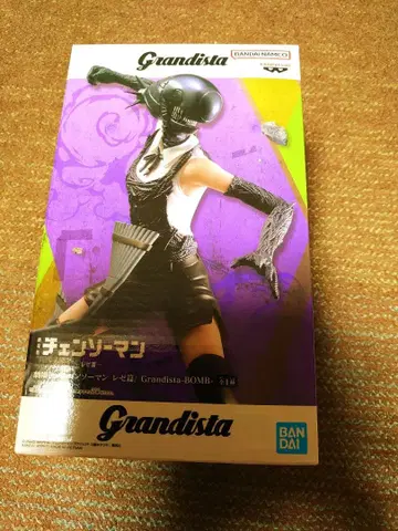 체인소 맨 Grandista-BOMB-