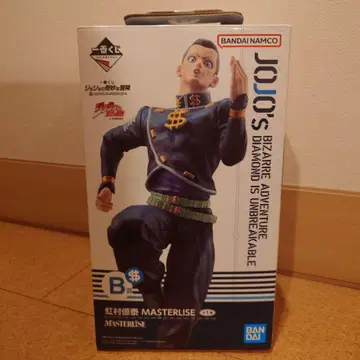 죠죠 제일복권 B상 니지무라 오쿠야스 MASTERLISE