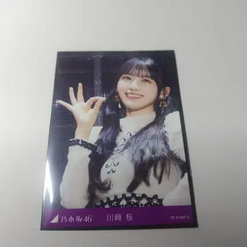 요다 유키 졸업 콘서트 트레이딩 카드 카와사키 사쿠라