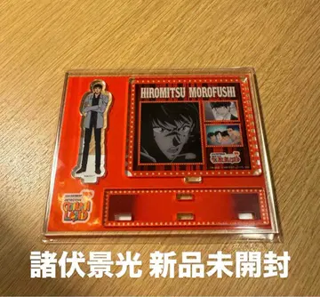 명탐정 코난 코난랜드 락커 복권 모로후시 히로미츠