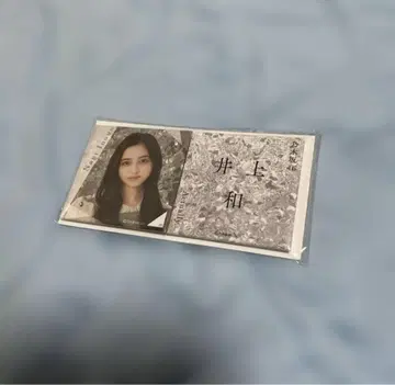 노기자카46 Actually 개별 스퀘어 캔뱃지 이노우에 나기