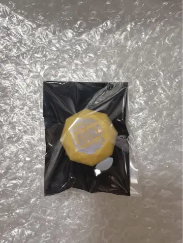 트위스테 반지 라이트 레오나
