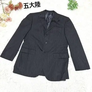 s.1705 [ 고타이리쿠 ] 남성용 비즈니스 테일러드 자켓 울 100%